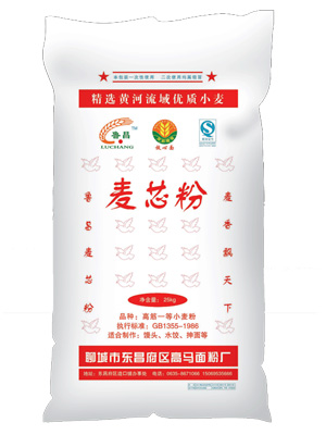 麥芯粉